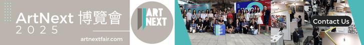 ArtNext