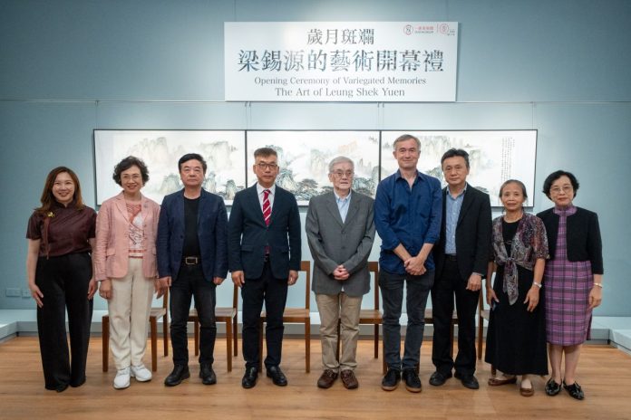 一新美術館　《歲月斑斕 : 梁錫源的藝術》